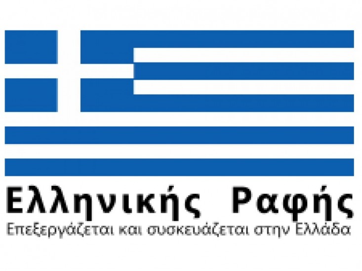 Μαξιλάρι Καρέκλας, Καθίσματος, Κήπου, Τραπεζαρίας, Μεταλλικής Καρέκλας, από βαμβακερό Χασέ άριστης ποιότητας, Floral Βεραμάν, 50C/50P, 38x38x4εκ. - Home Essentials ®™ by Crystalize