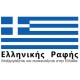 Μαξιλάρι Καρέκλας, Καθίσματος, Κήπου, Τραπεζαρίας, Μεταλλικής Καρέκλας, από βαμβακερό Χασέ άριστης ποιότητας, Floral Βεραμάν, 50C/50P, 38x38x4εκ. - Home Essentials ®™ by Crystalize