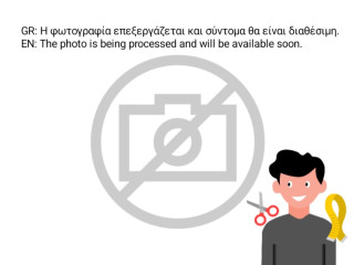 Μαξιλαροθήκη Προστασίας Αδιάβροχη 50x70cm 1τεμ - με 7mm φερμουάρ, Home Essentials - Ελληνικής Ραφής (Λευκό)