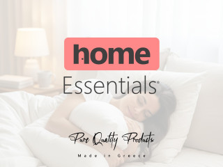 Μαξιλάρι ύπνου Home Essentials, 60x80 1000gr (ιδανικό για μαξιλαροθήκες φιγούρας 55x75)