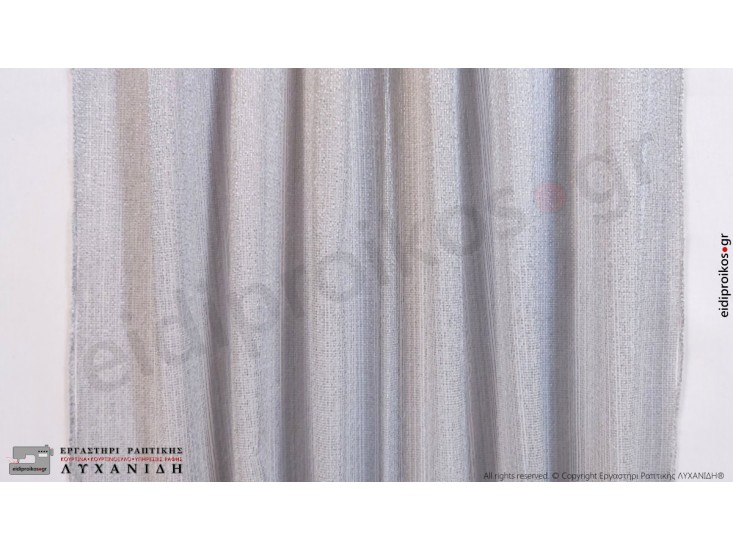 Γάζα DC Line - Γκρί (κρύο) - ΝοDC126/06