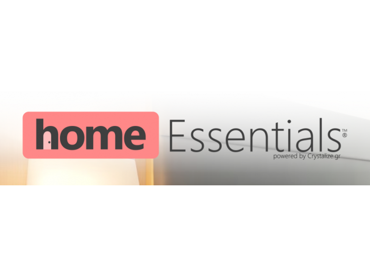 Πετσέτα Jacquard,  Μπάνιου, 70x140, Μπεζ (2τεμ) 480gsm, Home Essentials ®™ (TW-JACQ48070140BeigeSet2)