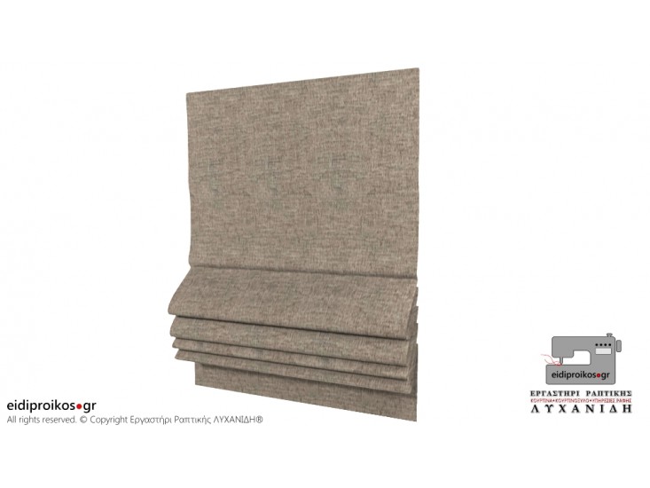 Πακέτο, Roman Blind, Μονόχρωμο πυκνό Ψαθωτό, μαλακό ύφασμα - IB Line (22χρώματα)