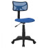 ΚΑΡΕΚΛΑ ΓΡΑΦΕΙΟΥ AKHILA HM1026.06 ΜΠΛΕ ΥΦΑΣΜΑ MESH 40,5x50,5x91,5 εκ.