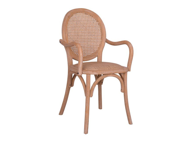 ΚΑΡΕΚΛΑ ΞΥΛΙΝΗ ΜΕ ΜΠΡΑΤΣΑ NAIARA HM8301 ME ΠΛΕΞΗ RATTAN ΣΤΗΝ ΠΛΑΤΗ 50Χ52Χ93,5 ΕΚ