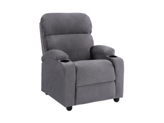 ΠΟΛΥΘΡΟΝΑ ΓΚΡΙ ΒΕΛΟΥΔΟ RELAX ΜΕ ΜΗΧΑΝΙΣΜΟ HM0122.10 80x92x102Υ εκ.