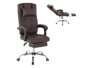 ΠΟΛΥΘΡΟΝΑ ΓΡΑΦΕΙΟΥ ΔΙΕΥΘΥΝΤΙΚΗ ΚΑΦΕ HM1057.19 ΜΕ ΠΤΥΣΣΟΜΕΝΟ ΥΠΟΠΟΔΙΟ 58x71x128Y εκ.