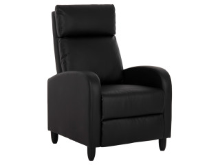 ΠΟΛΥΘΡΟΝΑ RELAX HIBER HM9782.11 ΜΑΥΡΟ PU 67,5x90x104Υ εκ.