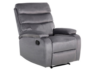 ΠΟΛΥΘΡΟΝΑ RELAX YASUMU HM9783.01 ΓΚΡΙ ΒΕΛΟΥΔΟ 80x93x100Υεκ.