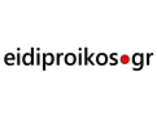 Σακούλα Υφασμάτινη για την μεταφορά λευκών ειδών ξενοδοχείων, Percale 180TC 48/52 (Ελληνικής Ραφής) 1,15m x 0,80m